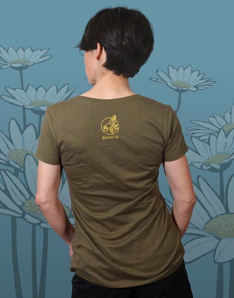 Honey Bee Junior Women's Fitted V-Neck (New Fit)
